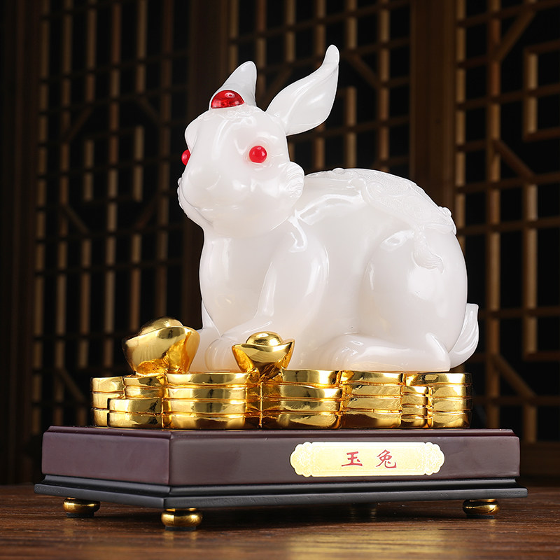 兔子摆件创意可爱玉兔大号招财生肖工艺家居摆件