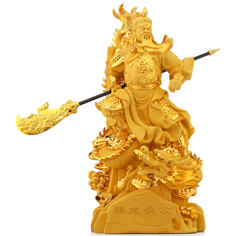 开光招财祥龙关公大号二爷关羽神像风水摆设摆件