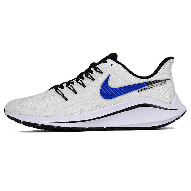 耐克男鞋2020登月14代airzoom透气运动跑步跑步鞋