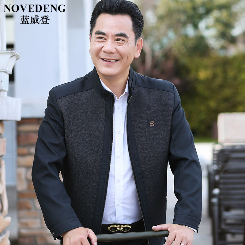 爸爸春秋季外套40中老年人薄款夹克衫秋装中年男装50岁爷爷上衣服