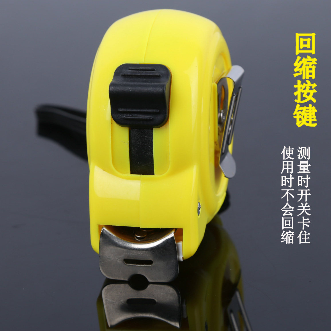 开光风水鲁班尺 台湾不锈钢卷尺文公尺吉凶尺多用尺测量工具加厚