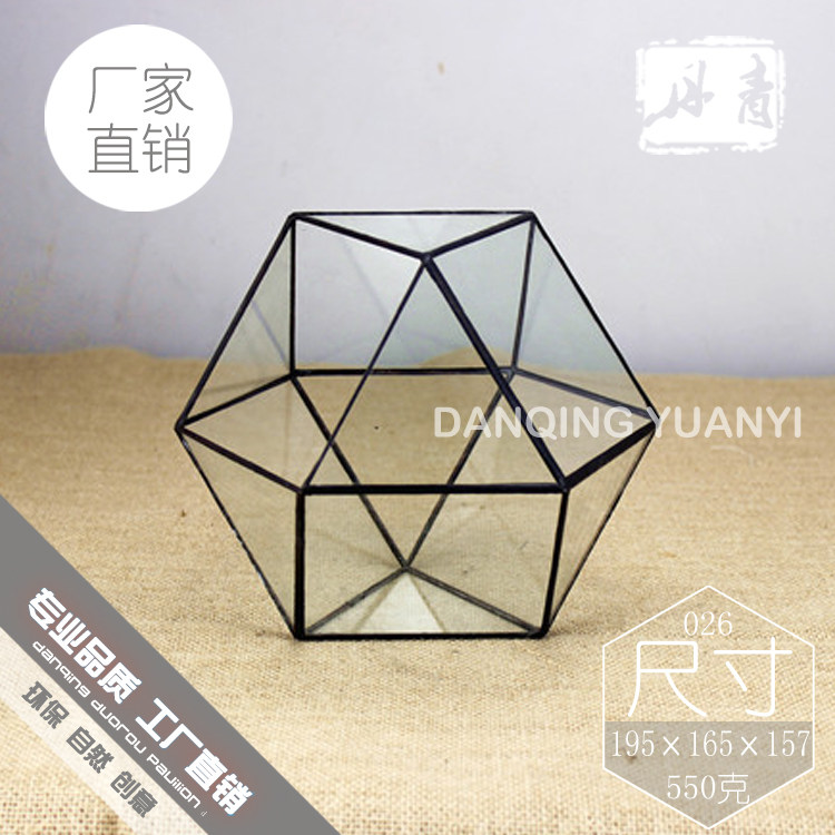 花房玻璃几何多肉植物景观几何图形花器电镀铜质花盆
