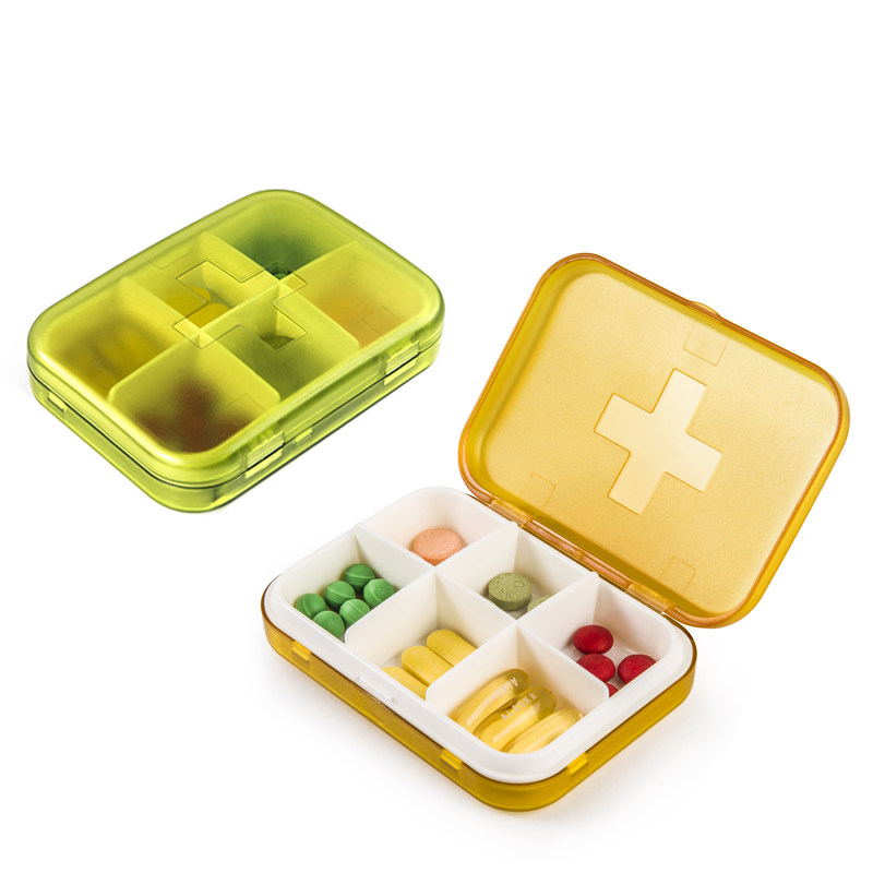 便携一周药片盒迷你薬盒随身小药盒药品药丸分装收纳家用密封药盒