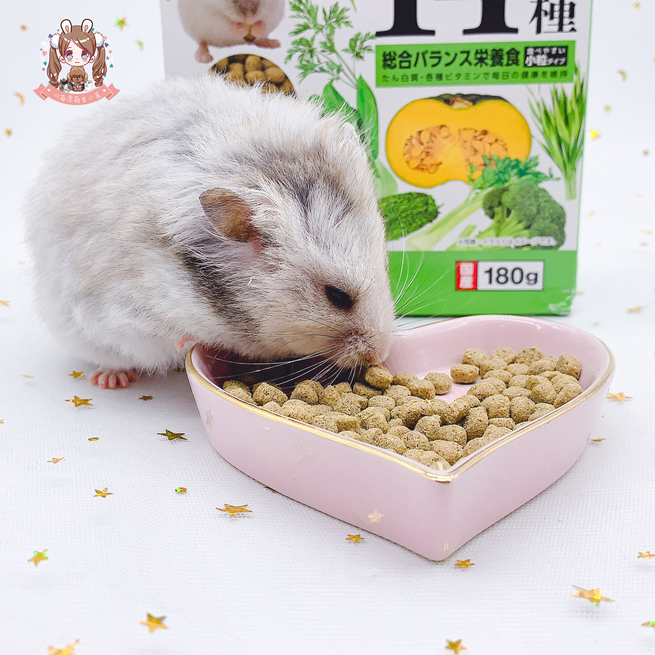 日本marukan马卡14种野菜分装整袋侏儒仓鼠金丝熊狗风干零食