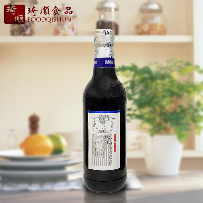 鼎丰宴会酱油500ml中华老字号纯粮酿造日常烹制酱油