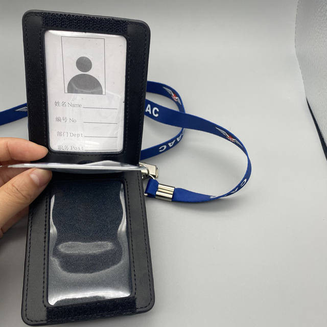 空中安保安全员工作工作证证件挂绳登机机场胸卡卡套