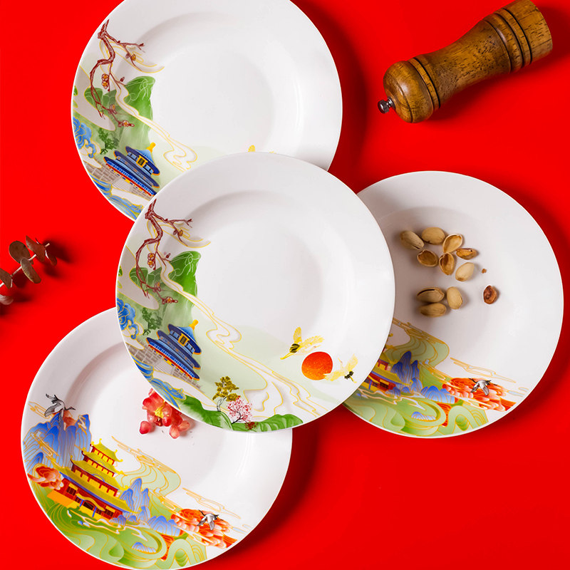 盘子陶瓷创意个性家用故宫网红中国国风餐盘饺子盘