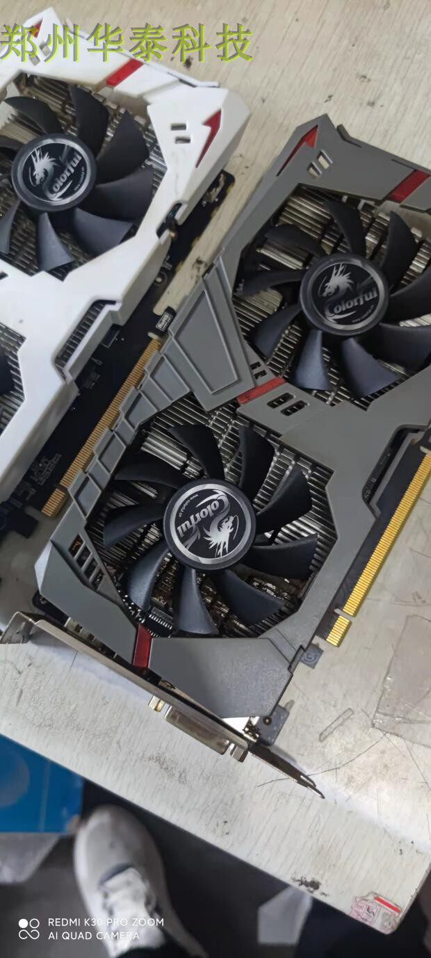 七彩虹gtx9604g拆机显卡吃鸡游戏台式机10601070显卡