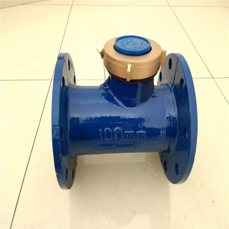 法兰水表dn15水表