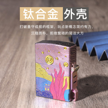 Titanium Art Steel Fire Titanium Alloy Original Customizable Kerosene Lighter Personality Creative Windproof for Men