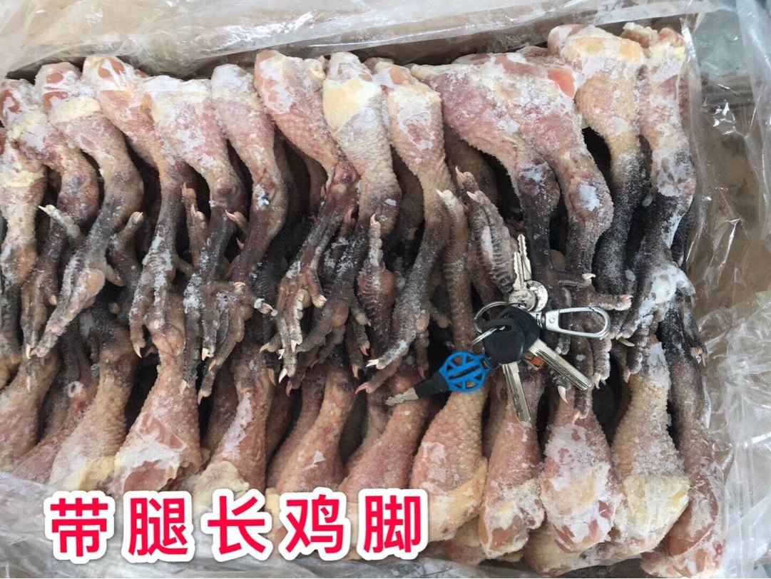 鸡爪冷冻带拐土鸡连腿鸡脚带腿每件18斤70个切片机