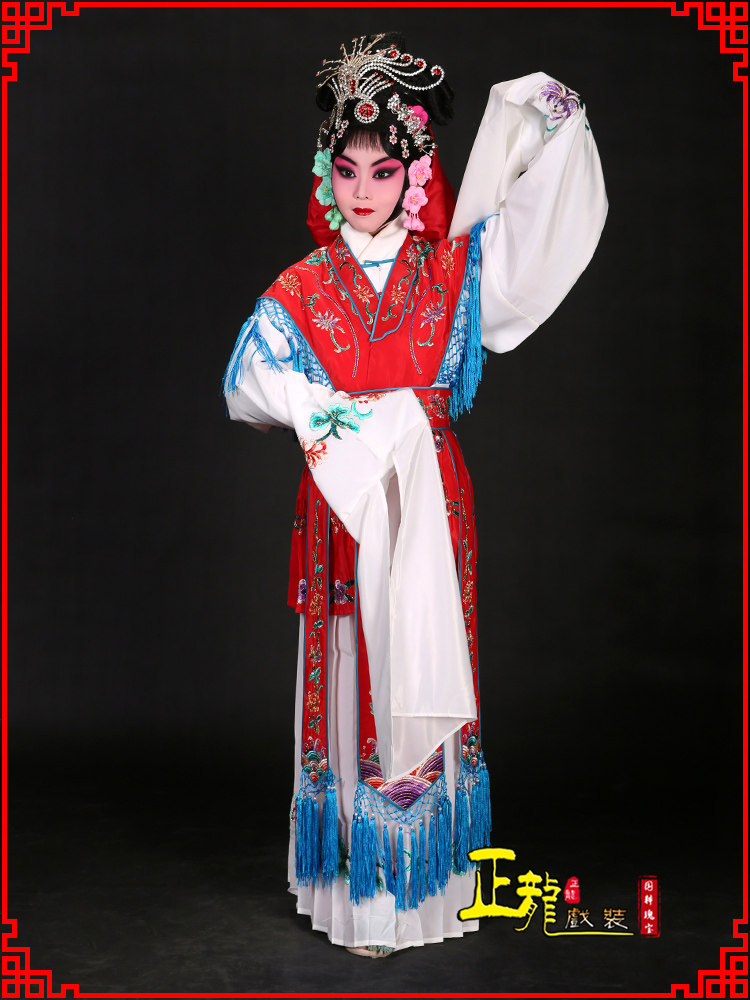 正龙戏装红娘京剧儿童戏服戏曲演出演出服服装民族服装