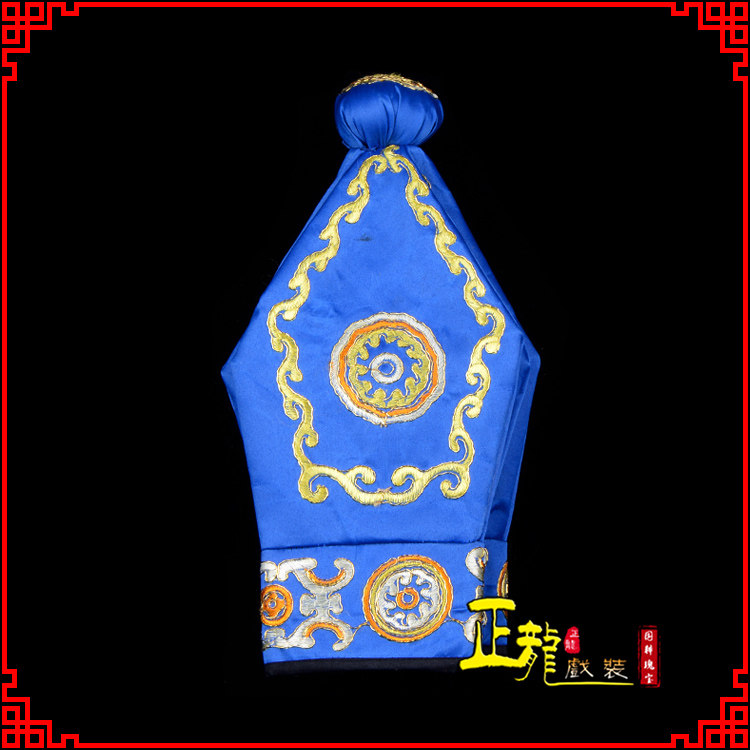 正龙戏装 花罗帽 京剧越剧戏曲盔帽武生三岔口武松帽打衣六角帽子