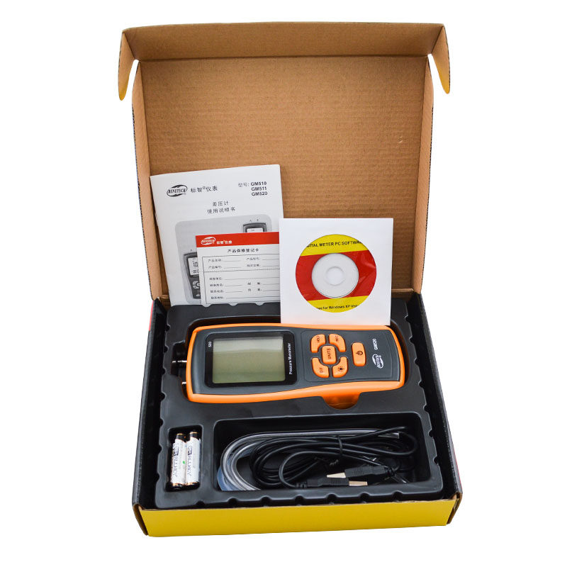 标智gm510数字压差计手持电子微差压计35kpa精密压差表数显压力表