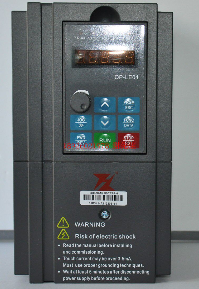 变频器原装正品富凌bd3302r2g3r7p4拉丝机雕刻机专用变频器