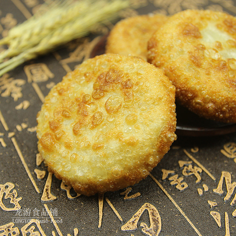 顺丰龙游酱果衢州特色小吃