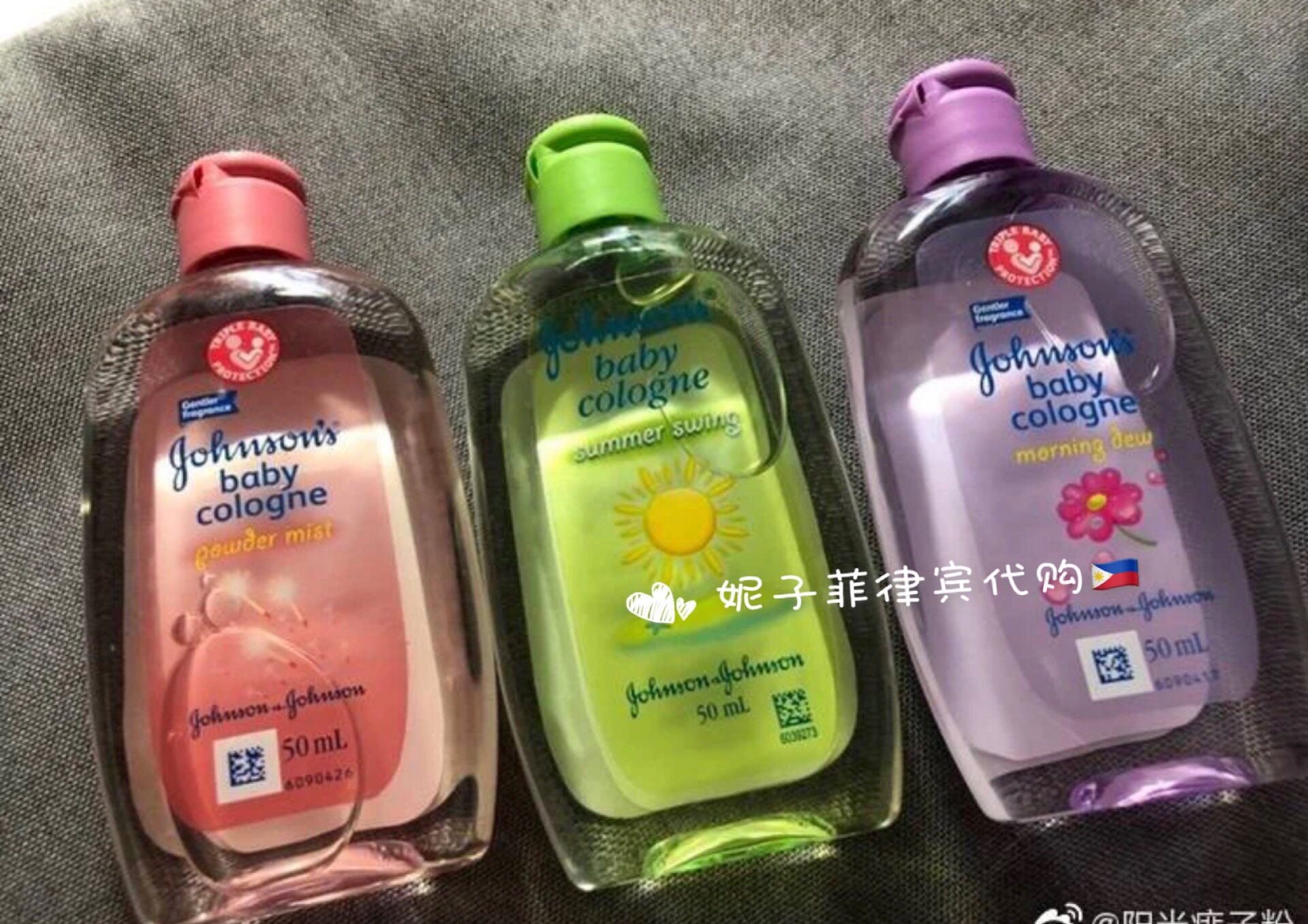 代购强生宝宝香水johnson baby cologne花香舒适温和125ml果香味