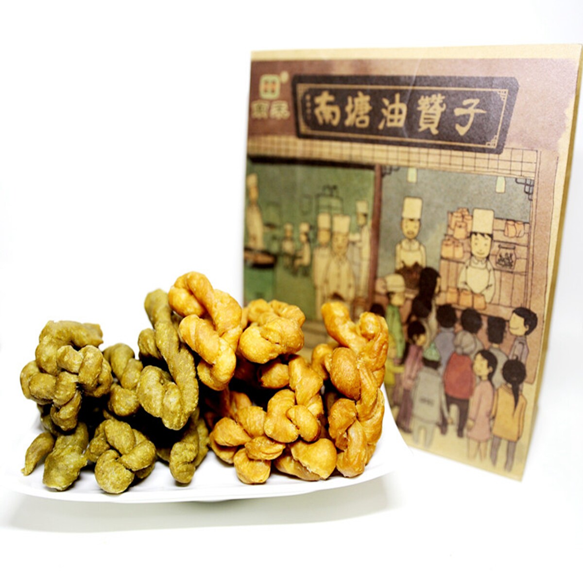 宁波特产正宗南塘老街油赞子海苔小麻花手工网红小辫零食糕点散装