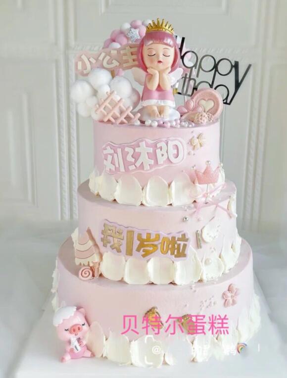 宝宝3层百日周岁儿童小公主庆典生日蛋糕上海市同城新鲜生日蛋糕