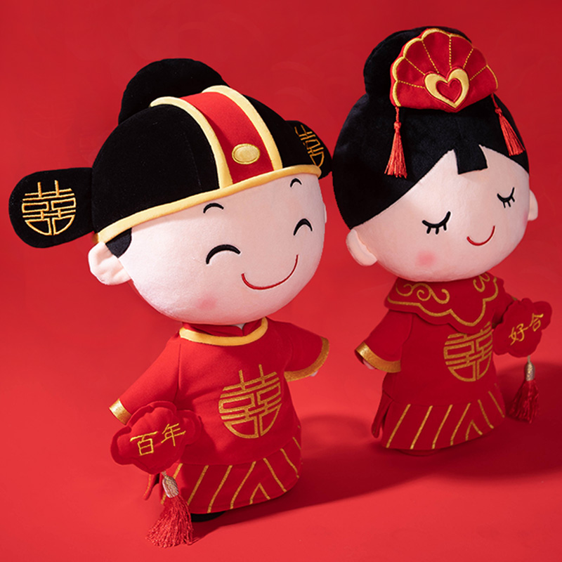 新婚压床娃娃一对结婚公仔情侣婚庆毛绒玩偶玩具送新人礼物抱枕