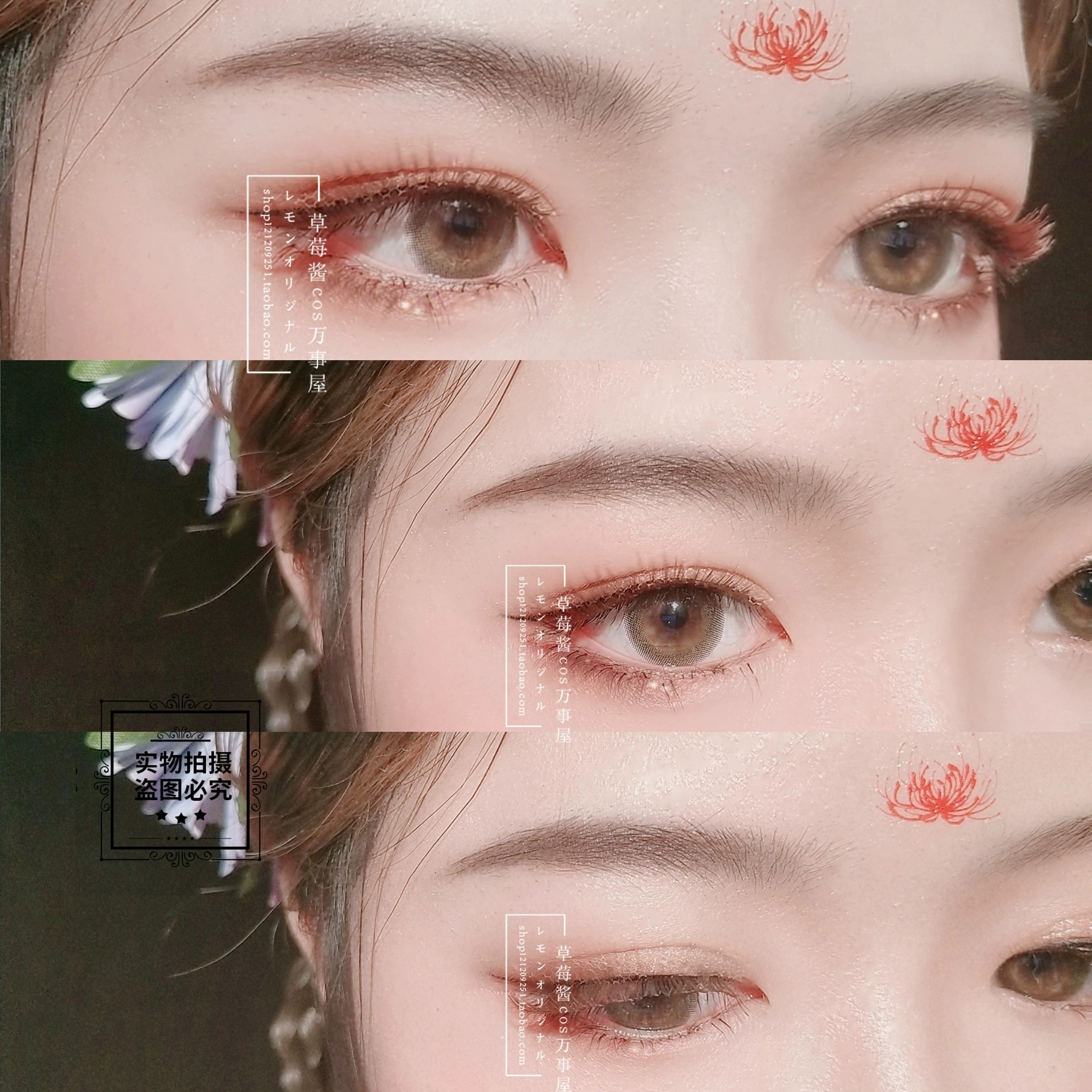 包邮花美人额头写真持久防水纹身花印古装贴汉化妆