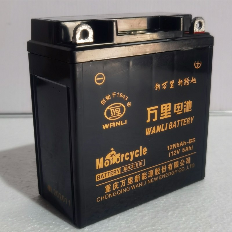 超威电池 12v摩托车110弯梁车125男式跨骑车7ah助力踏板车干电瓶