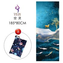 Widening Printed Yoga Towels Quick Dry Suction Anti-Slip Fitness Mat Shawl Soft And Foldable Yoga Towels