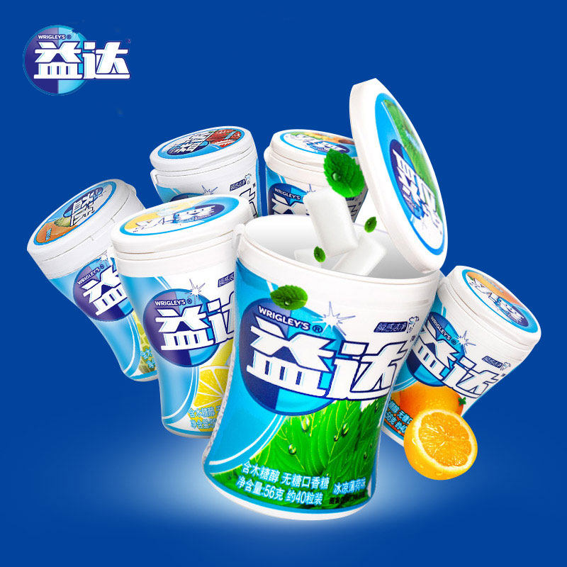 益达口香糖木糖醇40粒*6瓶组合装 薄荷味清新口气大瓶装无糖糖果