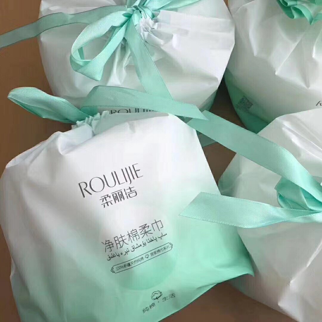 柔丽洁洁面巾正品保证一次性卸妆棉柔宝宝肉团纸巾盒