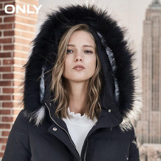 Ling Zhi Only New Style Women's New Hairline Drawstring Hooded Long Down Jacket For Women 118312576 Ling Zhi Only New Style Women's New Hairline Drawstring Hooded Long Down Jacket For Women 118312576
