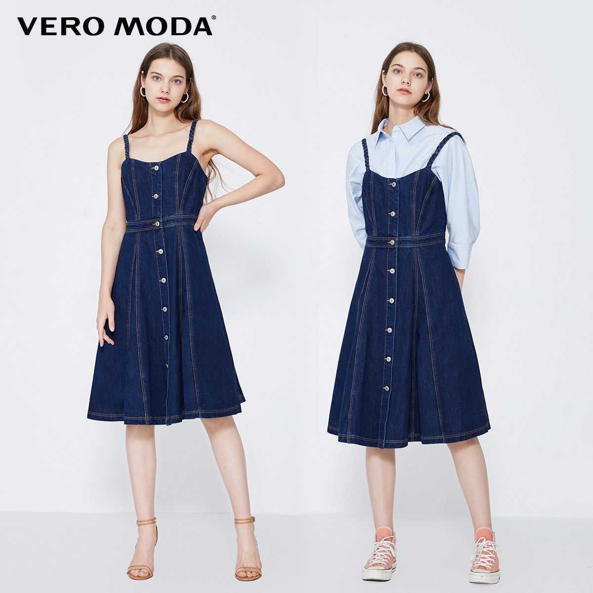 绫致veromoda春夏韩版中长牛仔吊带连衣裙320242509连衣裙