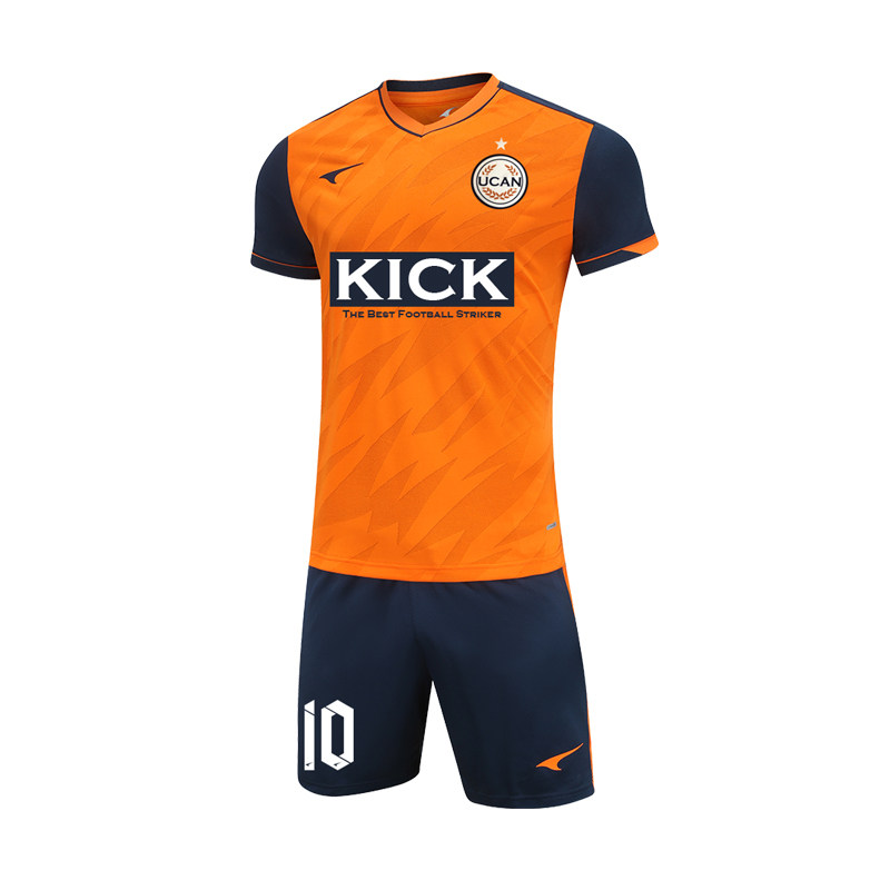 ucan锐克足球服套装男女成人比赛运动提花透气短袖球衣组队定制
