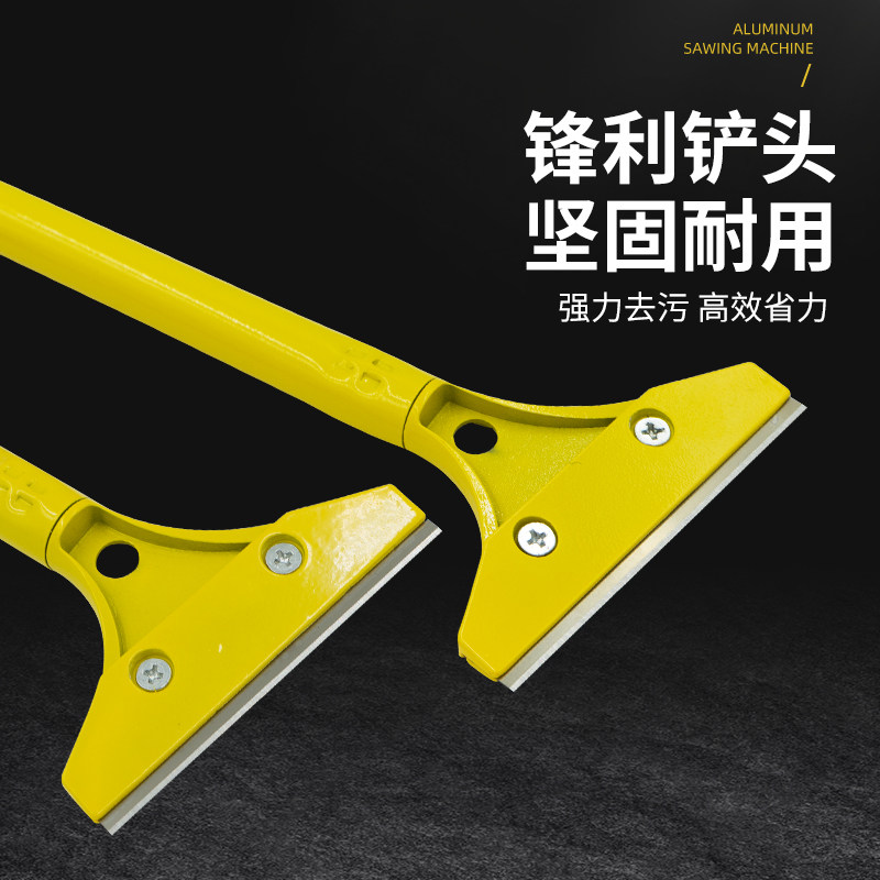 清洁克里斯汀铲刀玻璃刮刀胶剂家用铲墙皮小铲子铲刀