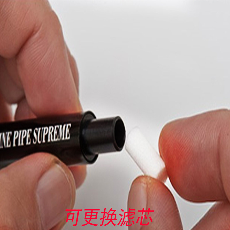 finepipesupreme日本正版原装细管烟杆旱烟两用烟斗