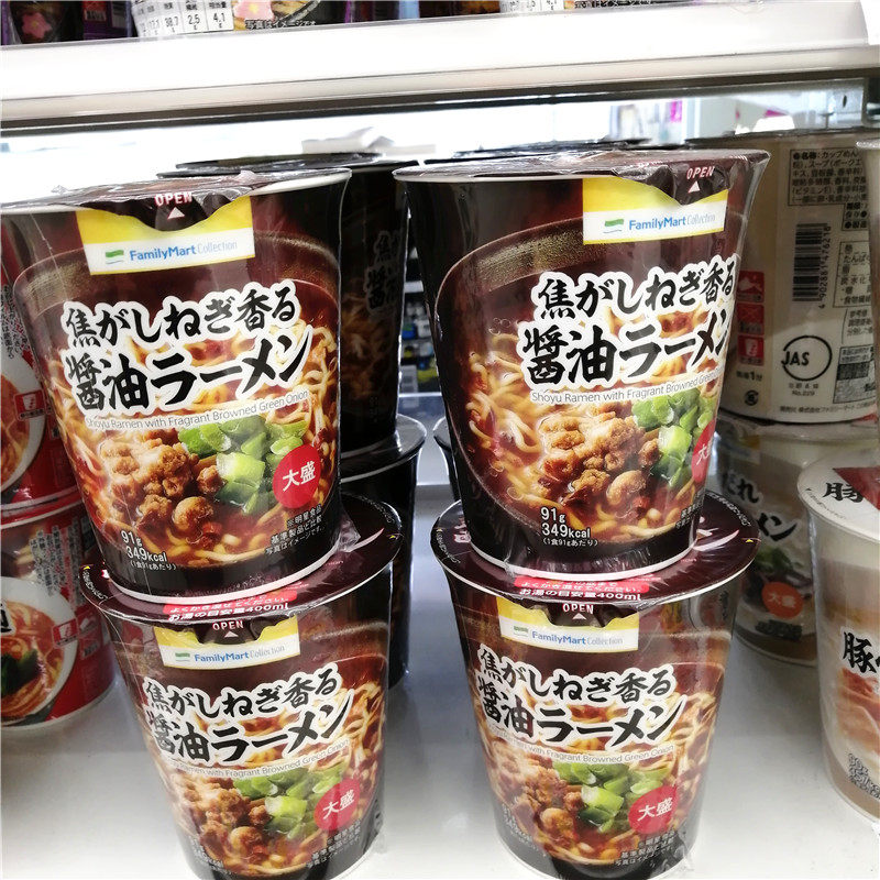 日本泡面代购全家便利店familymart焦香酱油拉面大盛冲泡方便面