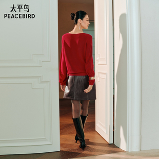 太平鸟红色V领镂空飘带仪式感针织衫女士26春季新款宽松时尚毛衣