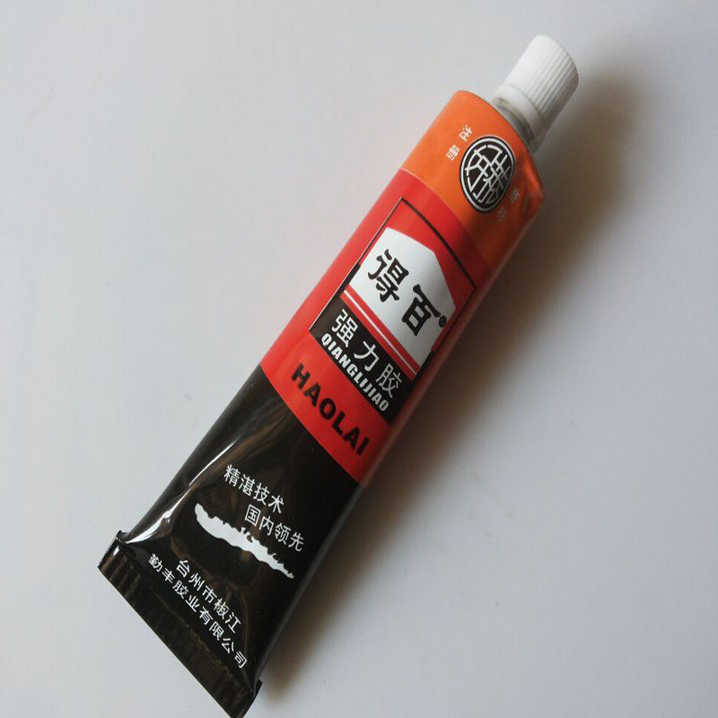 百得胶强力胶 得百强力胶 橡胶塑料修补万能胶软性补鞋胶水