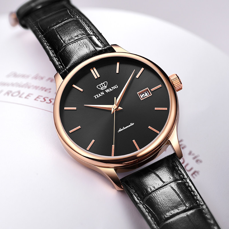 天王手表男士机械表休闲皮带男表国产腕表