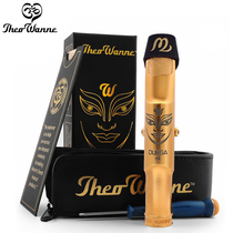 American WANNE MANTRA Winney Down E Bass Sax Metal Flute Head Dulga Winnie