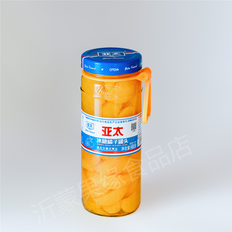 罐头一号果仓1250g新鲜黄桃雪梨什锦水果罐头特大水果罐头