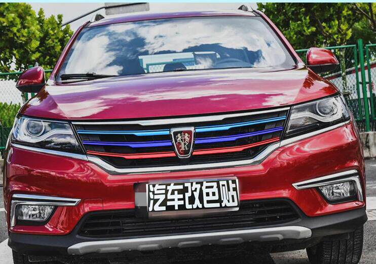 荣威rx5中网改装贴纸ei6350360550950新能源前脸进气三色汽车装饰贴