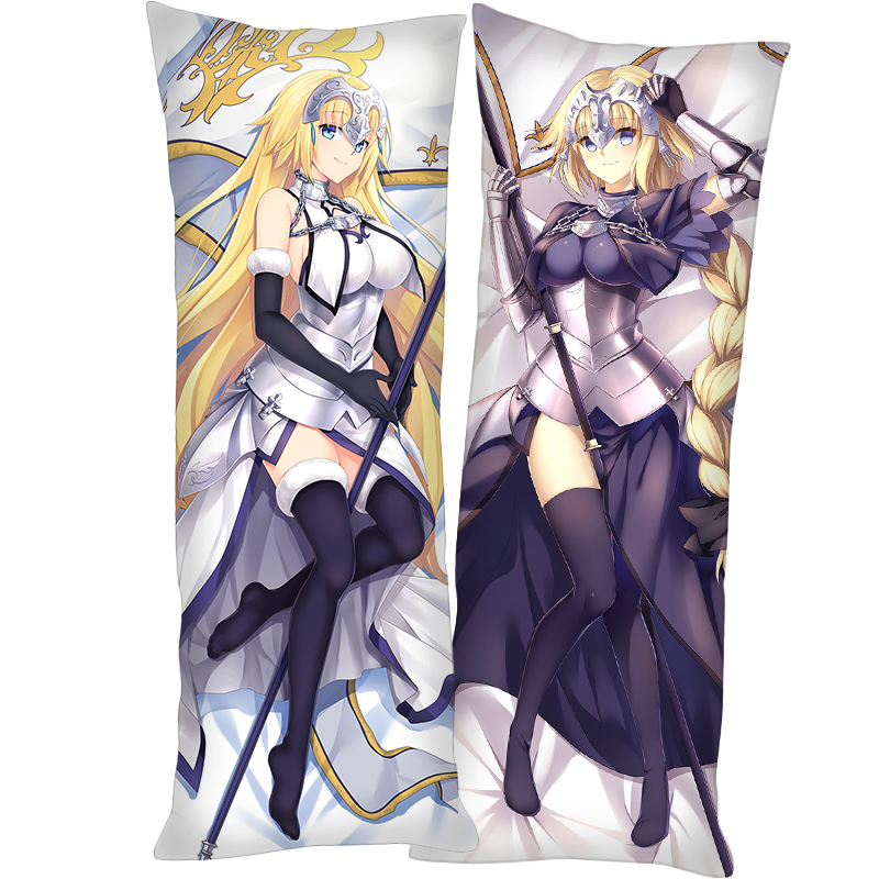 saber等身抱枕套fate美杜莎靠枕头尼禄远坂凛黑贞德斯卡哈fgo周边