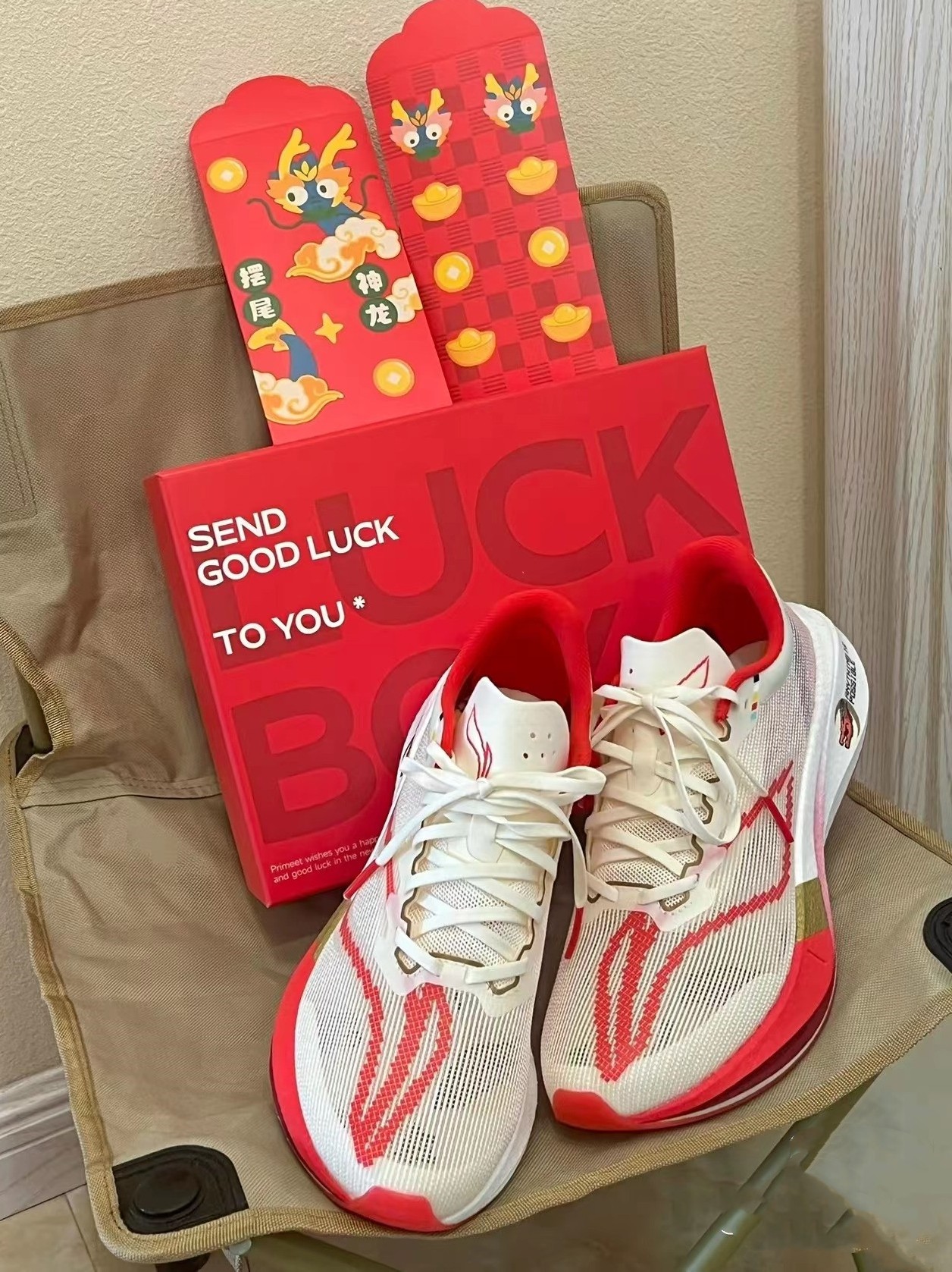 当前位置:>首页>商品详情>李宁飞电3.