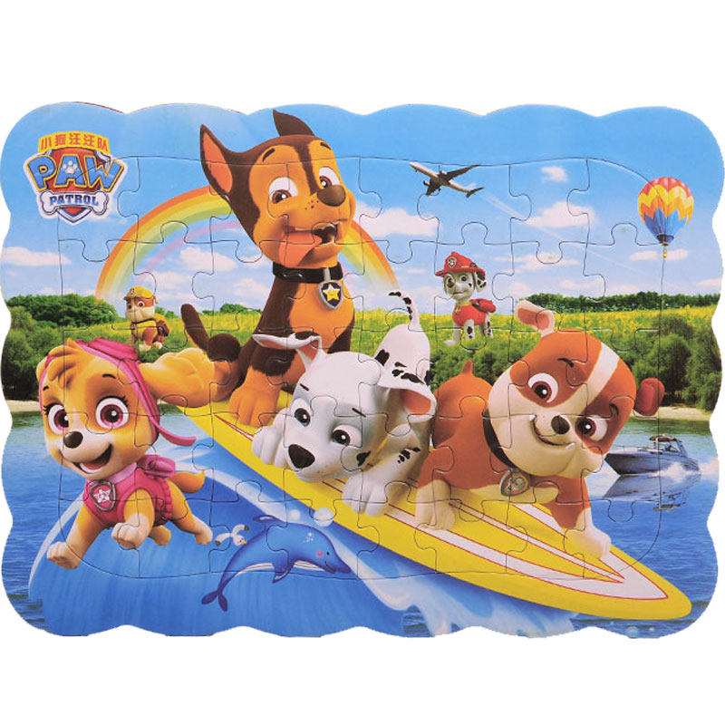 汪汪队拼图儿童益智玩具3-6-7岁宝宝智力平面男孩幼儿园纸质拼板