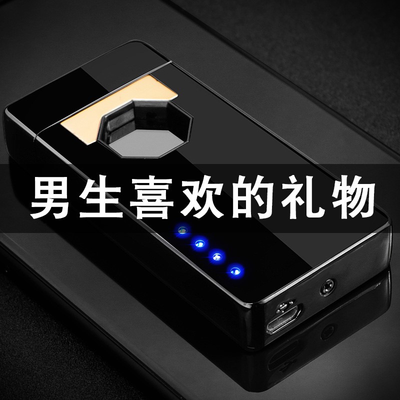 生日礼物男生男朋友高档男士实用惊喜老公diy创意礼盒