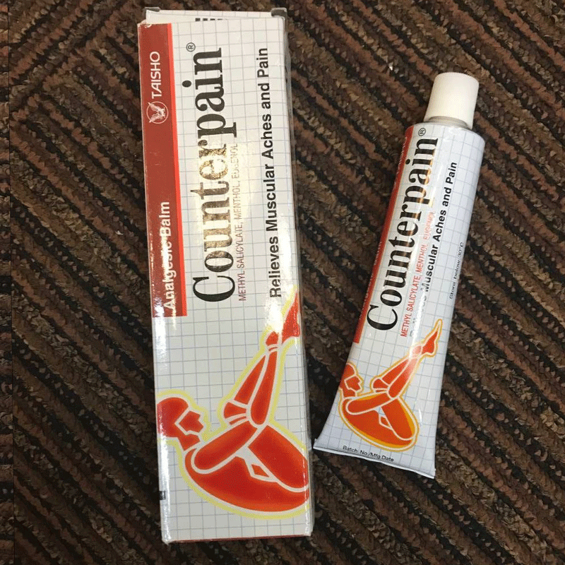 泰国施贵宝counterpain酸痛膏关节跌打扭伤肌肉肯得肩颈按摩药膏-图1