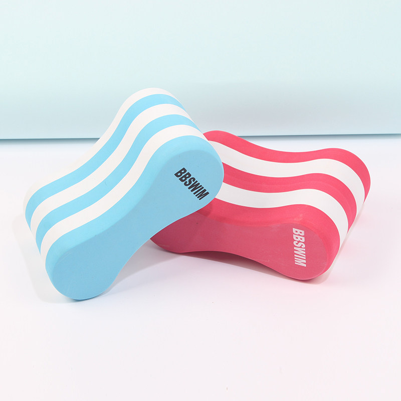 游泳浮板自由泳夹腿八字成人儿童神器辅助工具8字板打水板