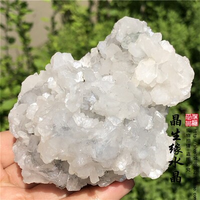 天然白沸石原矿矿物晶体奇石观赏石摆件水晶原石石头标本实物图