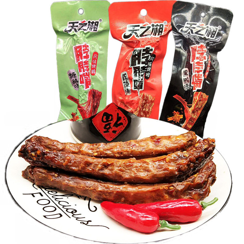 湖南非鸭好吃鸡脖风干糖醋天之麻辣劲辣脖子鸭肉零食
