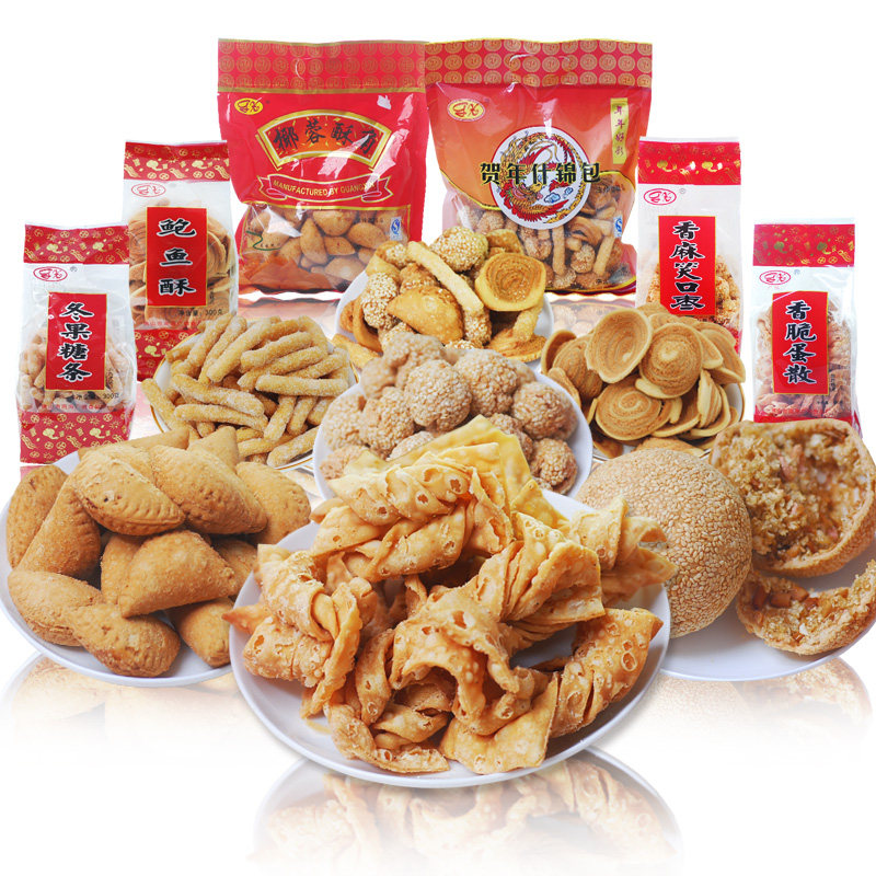 春节食品广式特产广东传统年货椰蓉酥角油角笑口枣蛋散煎堆袋装